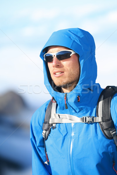 Hiking man - hiker portrait Stock photo © Maridav