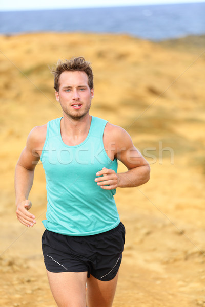 Runner man running outdoors in nature Stock photo © Maridav