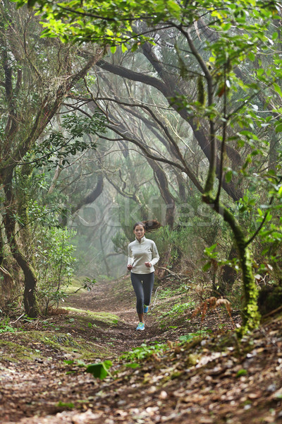 Corredor mulher corrida floresta belo trilha Foto stock © Maridav