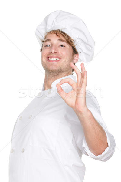 Chef Stock photo © Maridav
