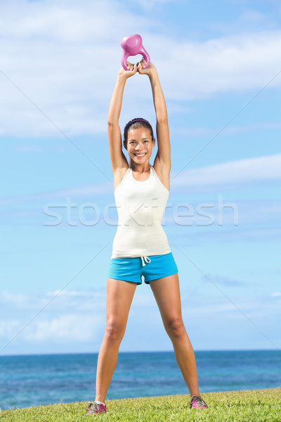 Fitness crossfit woman outdoors Stock photo © Maridav
