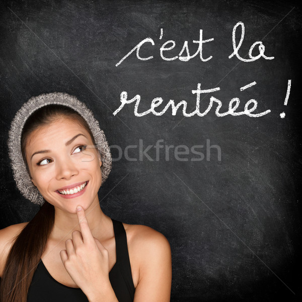 Cest la Rentree Scolaire - French back to school Stock photo © Maridav