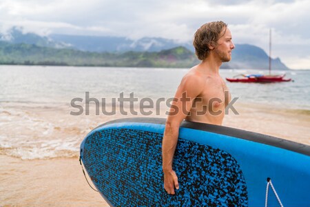 Internaute Guy heureux surf surf [[stock_photo]] © Maridav