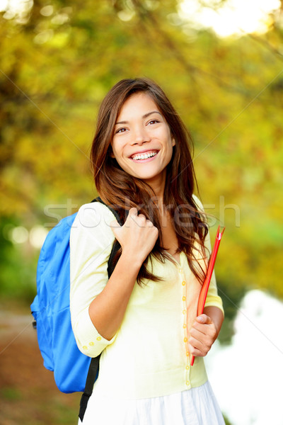 Asian student meisje terug naar school universiteit mooie vrouw Stockfoto © Maridav