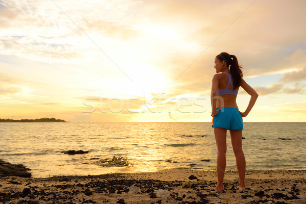 Aspirations - woman looking away with inspiration Stock photo © Maridav