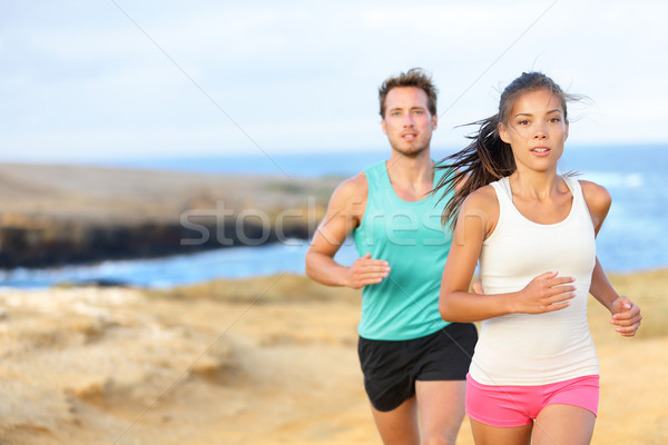 People jogging for fitness running outside Stock photo © Maridav