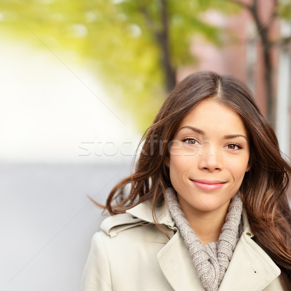 Stockfoto: Najaar · vallen · buitenshuis · mooie