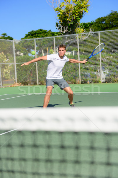 Stock fotó: Teniszező · férfi · játszik · kívül · bíróság · férfi