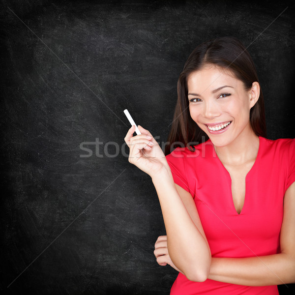 教師 女性 チョーク 黒板 笑みを浮かべて ストックフォト © Maridav