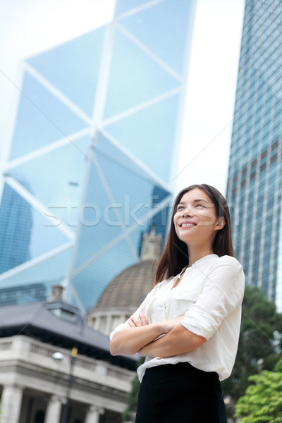 Asian donna d'affari outdoor Hong Kong piedi orgoglioso Foto d'archivio © Maridav