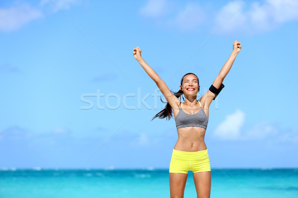 Boldog siker nő vívmány fitnessz célok Stock fotó © Maridav