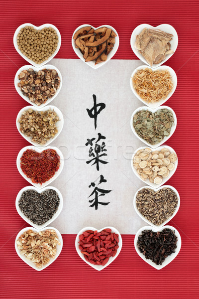 Chinese Herbal Teas Stock photo © marilyna