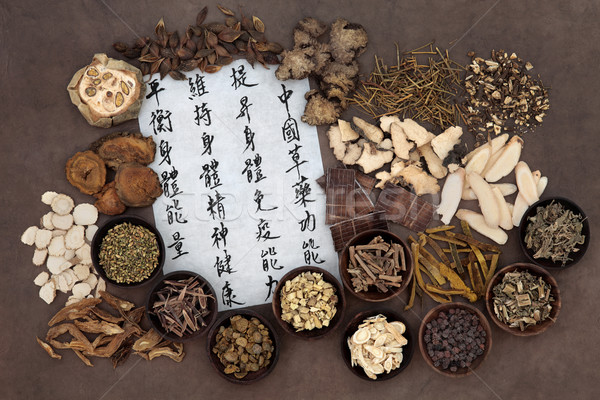 Kínai gyógynövény nagy gyógynövény mandarin kalligráfia Stock fotó © marilyna