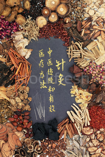 Acupuncture Therapy with Chinese Herbs Stock photo © marilyna