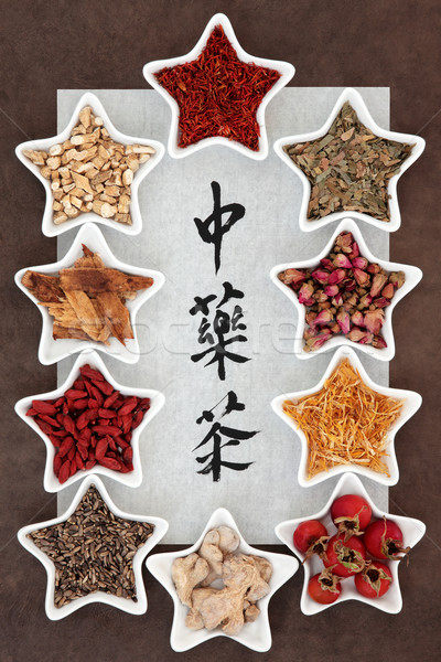 Chinese Herbal Teas Stock photo © marilyna