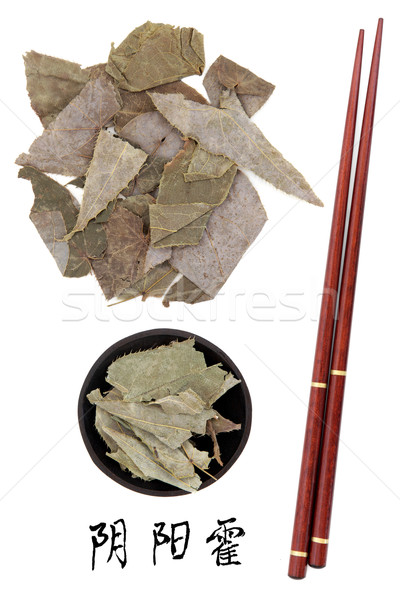 Kraut benutzt traditionellen chinesisch Kräutermedizin Mandarine Stock foto © marilyna