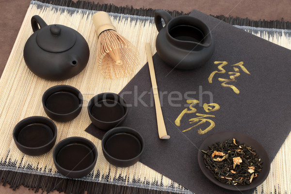 Zöld tea yin yang kínai kalligráfia kézírás Stock fotó © marilyna