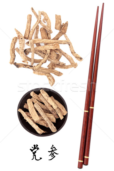 Codonopsis Root Stock photo © marilyna