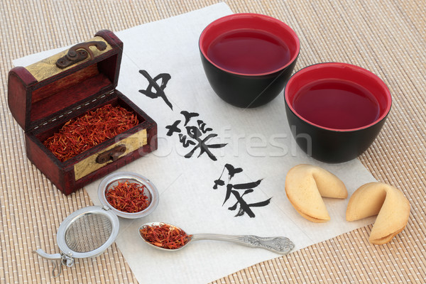 Chinese Herbal Tea Stock photo © marilyna