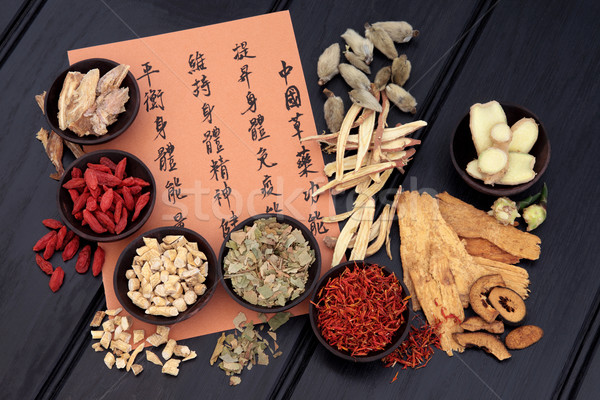傳統 中國的 普通話 書法 商業照片 © marilyna