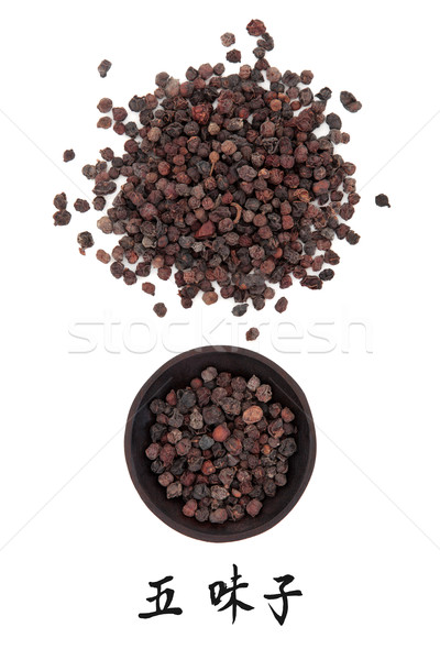 Schisandra Berries Stock photo © marilyna