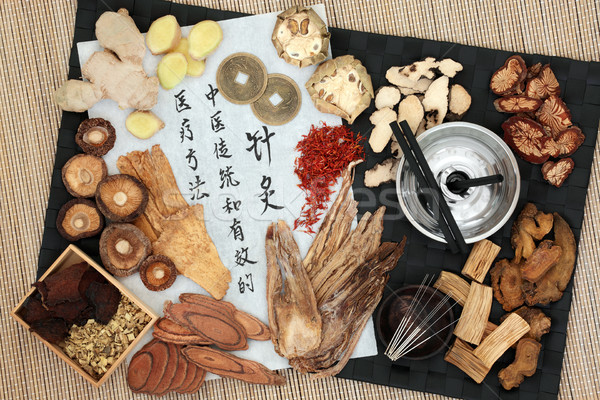 Traditional medicina chineza chinez folosit terapie acupunctura Imagine de stoc © marilyna