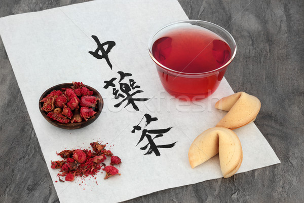 Chińczyk herb herbaty granat kwiat szkła Zdjęcia stock © marilyna