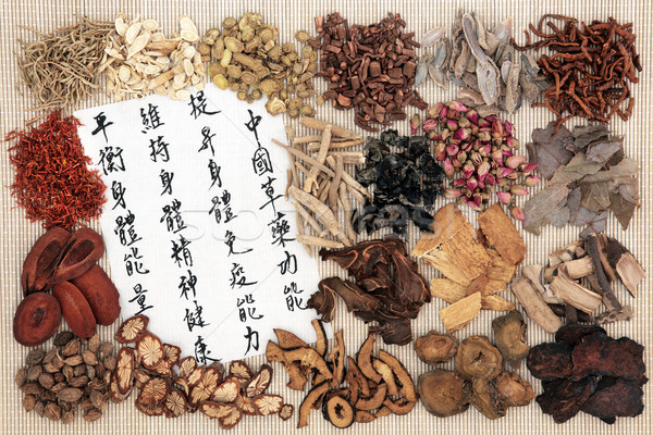 Chinesisch Kräutermedizin Kraut Zutaten Schriftkunst Stock foto © marilyna