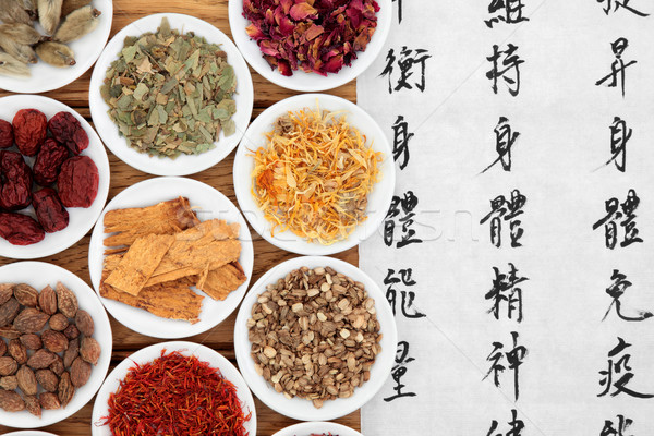 Herbal Medicine Stock photo © marilyna