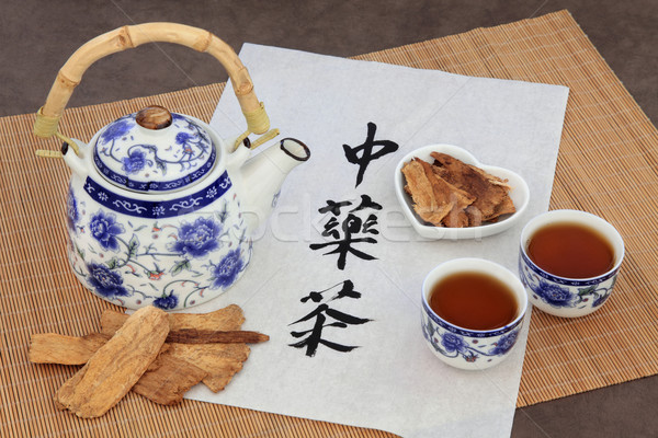 Ceai din plante iarbă ceai folosit chinez Imagine de stoc © marilyna