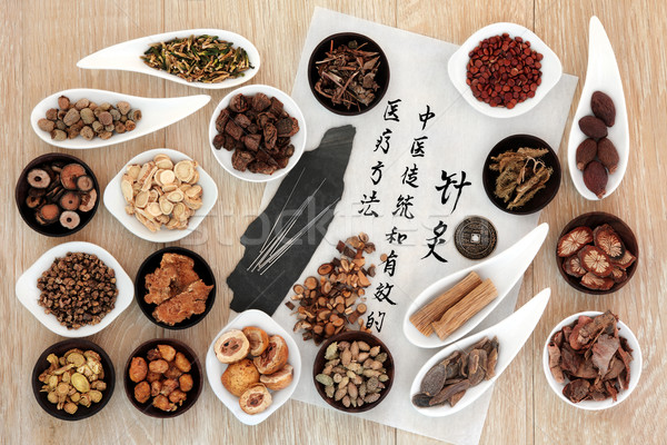 Chinois phytothérapie acupuncture aiguilles calligraphie script [[stock_photo]] © marilyna