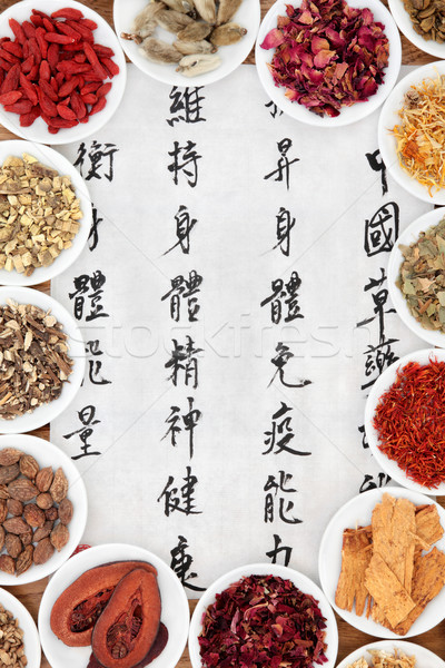 Chinese Healing Herbs Stock photo © marilyna