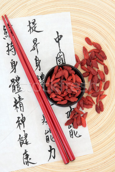 Cinese frutta calligrafia script riso Foto d'archivio © marilyna