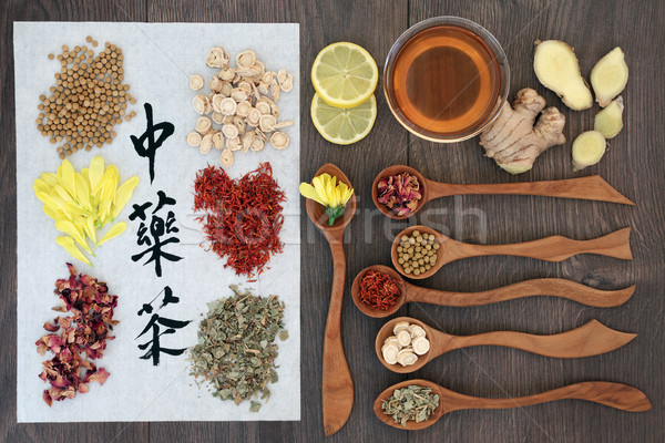 Chinese Herbal Health Teas Stock photo © marilyna