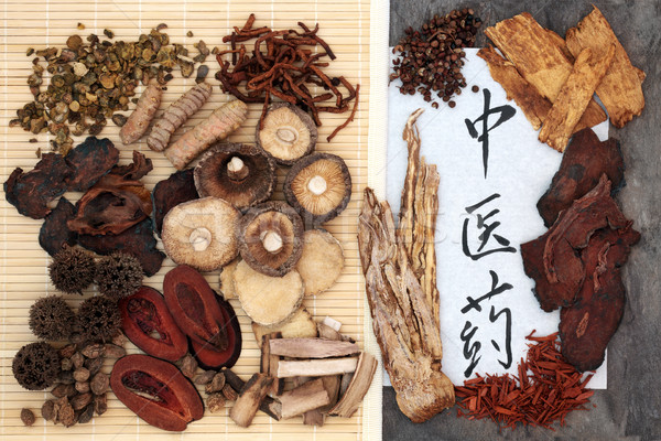 Chinois phytothérapie calligraphie script riz papier [[stock_photo]] © marilyna