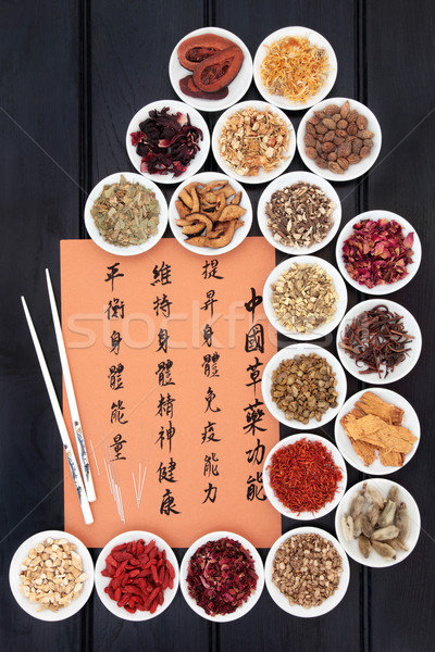 Corpo spirito salute tradizionale cinese Foto d'archivio © marilyna