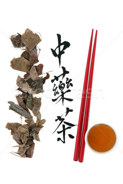 Foto stock: Chá · medicinal · chinês · chá · caligrafia