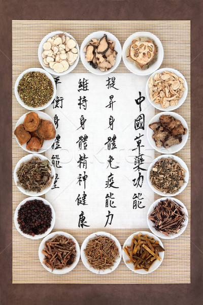 Chinese Medicine Stock photo © marilyna