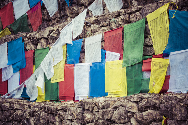 Swayambhunath stupa in Kathmandu, Nepal Stock photo © Mariusz_Prusaczyk
