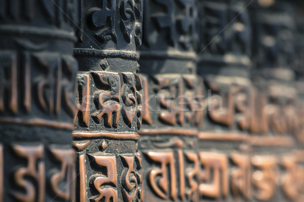 Buddhista ima kerekek Nepál fém istentisztelet Stock fotó © Mariusz_Prusaczyk