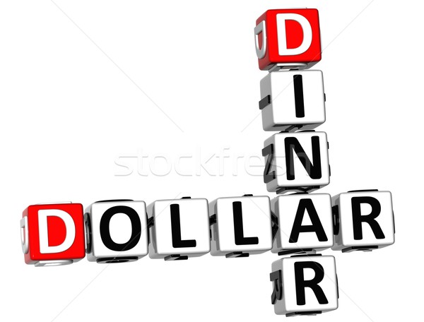 3D Dollar Dinar Crossword Stock photo © Mariusz_Prusaczyk