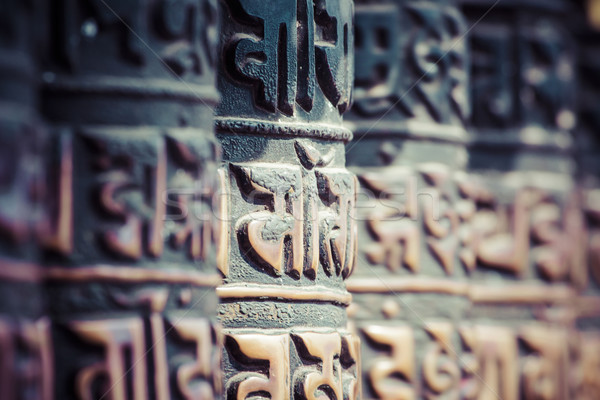 Buddhist prayer wheels, Kathmandu, Nepal. Stock photo © Mariusz_Prusaczyk