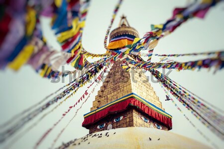 Boudhanath is a buddhist stupa in Kathmandu, Nepal. Stock photo © Mariusz_Prusaczyk