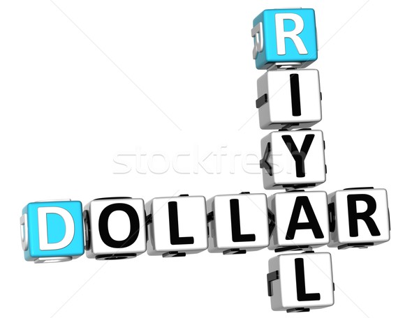 3D Dollar Riyal Crossword Stock photo © Mariusz_Prusaczyk