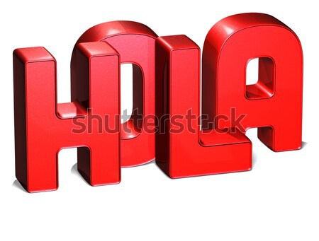 3D Word No on white background Stock photo © Mariusz_Prusaczyk