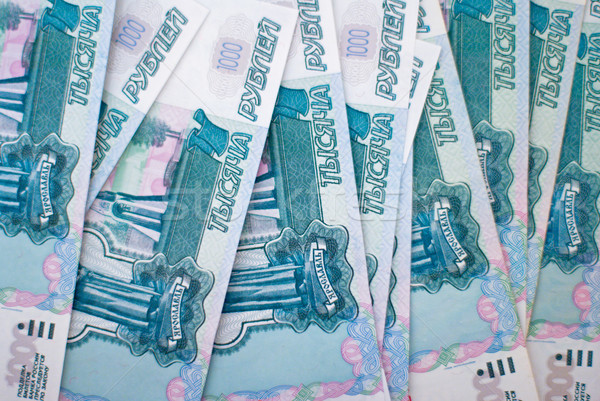 money background Stock photo © marylooo