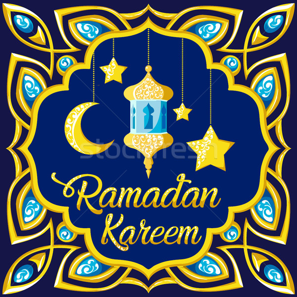 Stockfoto: Traditioneel · ramadan · maand · viering · wenskaart · ontwerp