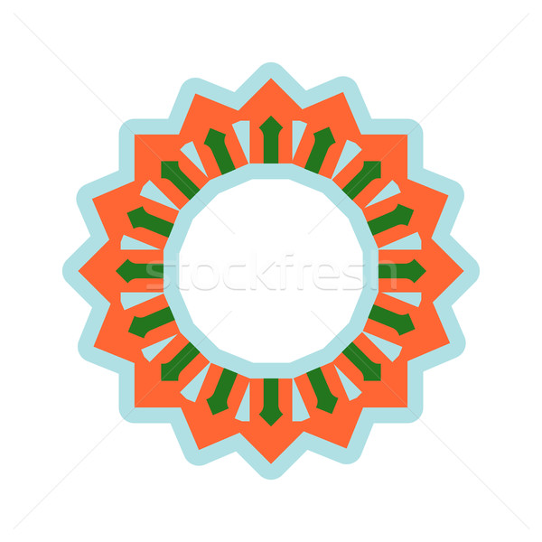 Halal template for Islamic pattern. Logo for properly cooked foo Stock photo © MaryValery