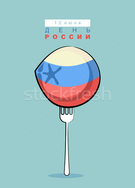 Meat dumpling in color Russian flag on a fork. Favorite food Rus Stock photo © MaryValery