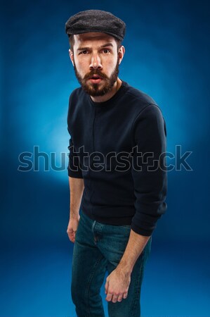 Stock photo: The inquisitive man